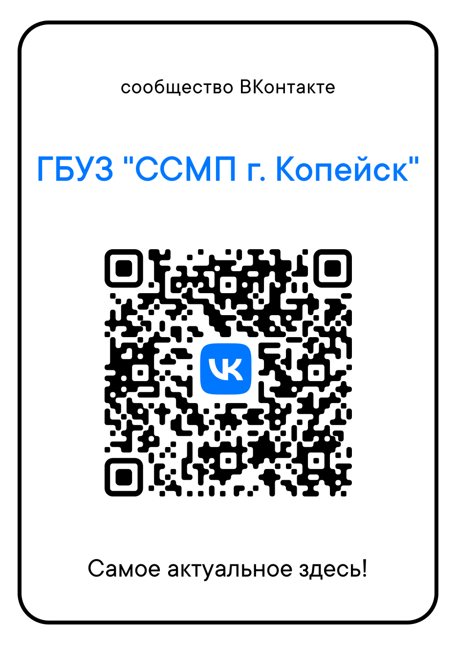 qr.png